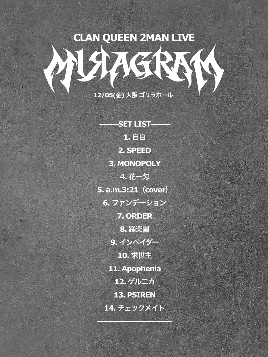 akr (@rkakr) / Posts / X