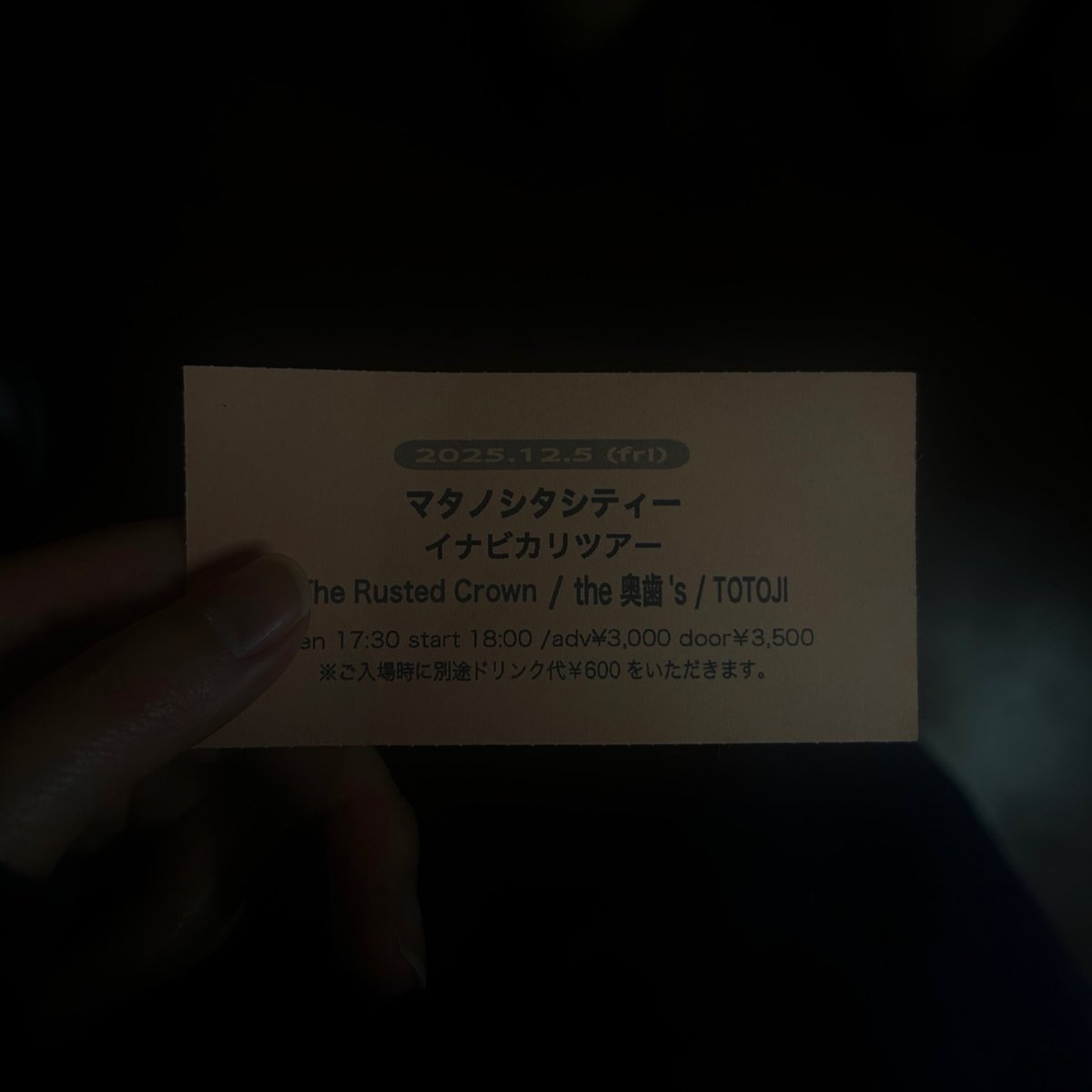 knr_san's tweet photo. 12/5  マタノシタシティー -1st full album release tour "イナビカリツアー"

LIVE HOUSE VINTAGE 

TOTOJI 
the奥歯's 
The Rusted Crown
マタノシタシティー

ライブ中こんなかっこいいバンド知らないの人生勿体無いなって何回も思った https://t.co/qEPNpTdlp7