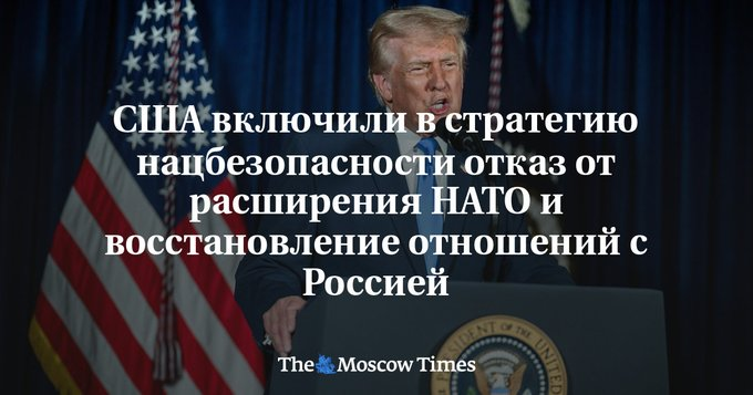 Когда уже незачем скрывать, что в кремлевском сортире висит почетная грамота Дональду Трампу.  За его вклад в строительство библиотеки компромата на Лубянке. Говорят, ему там посвящен целый книжный шкаф.