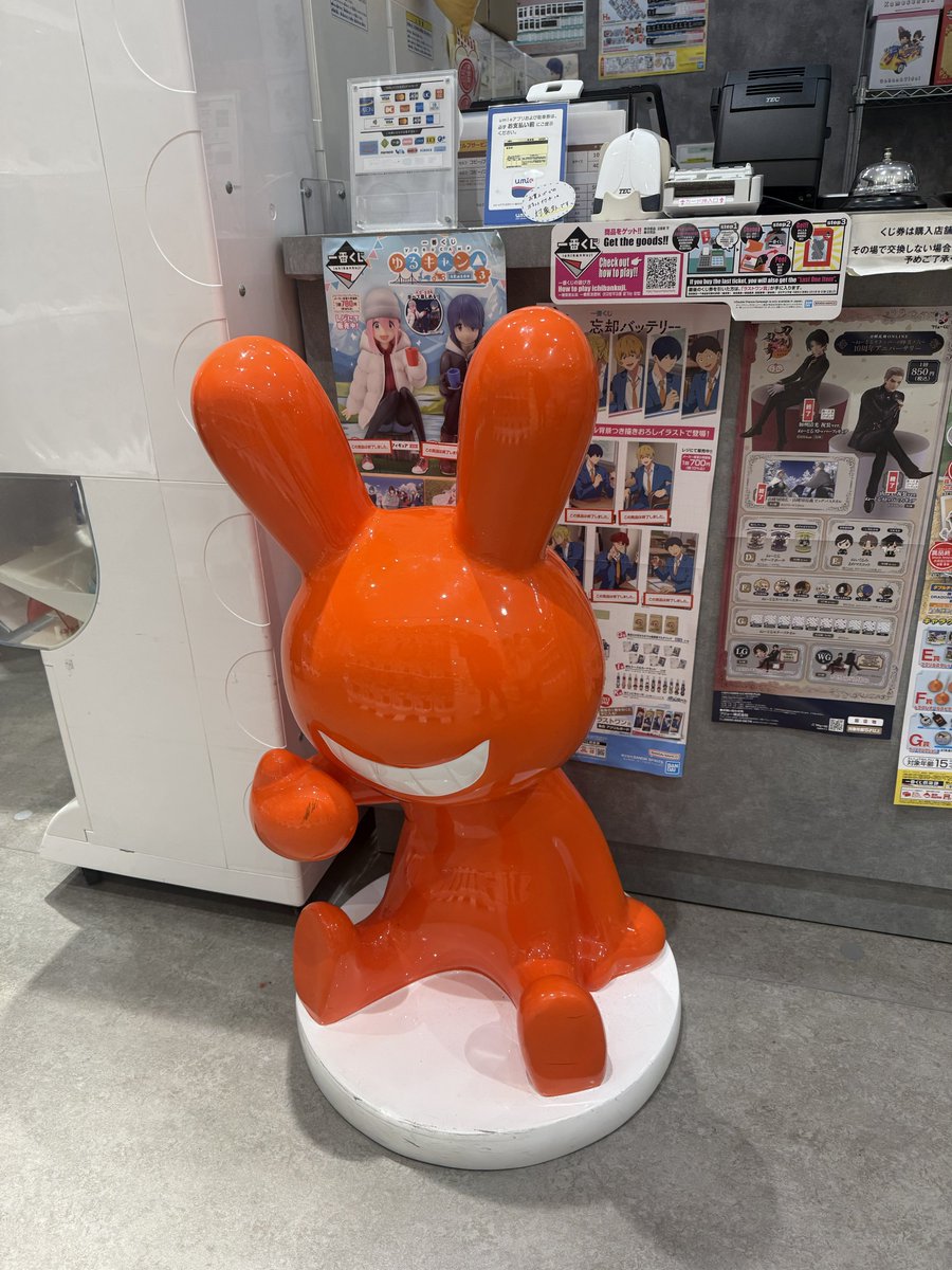 ソラ🌗 (@sora423) / Posts / X