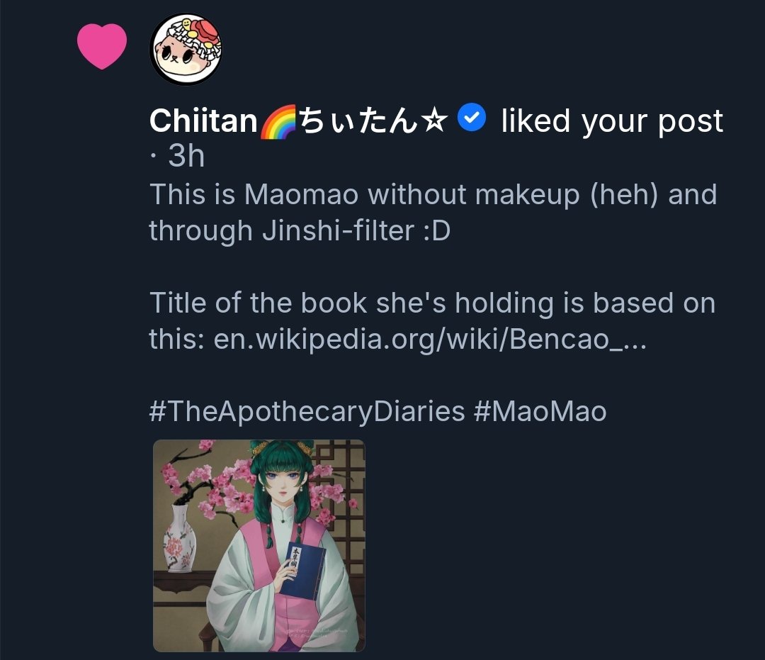 ちぃたん☆／Chiitan (@chiitan7407) / Posts and Replies / X