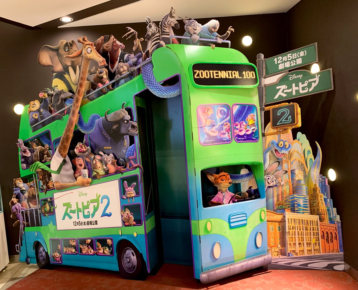 ろろ (@roro_tomashi) / Posts / X