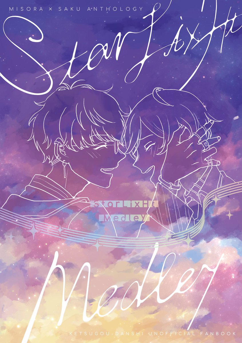 浪太おじいちゃん (@HP920513_w) / Posts / X