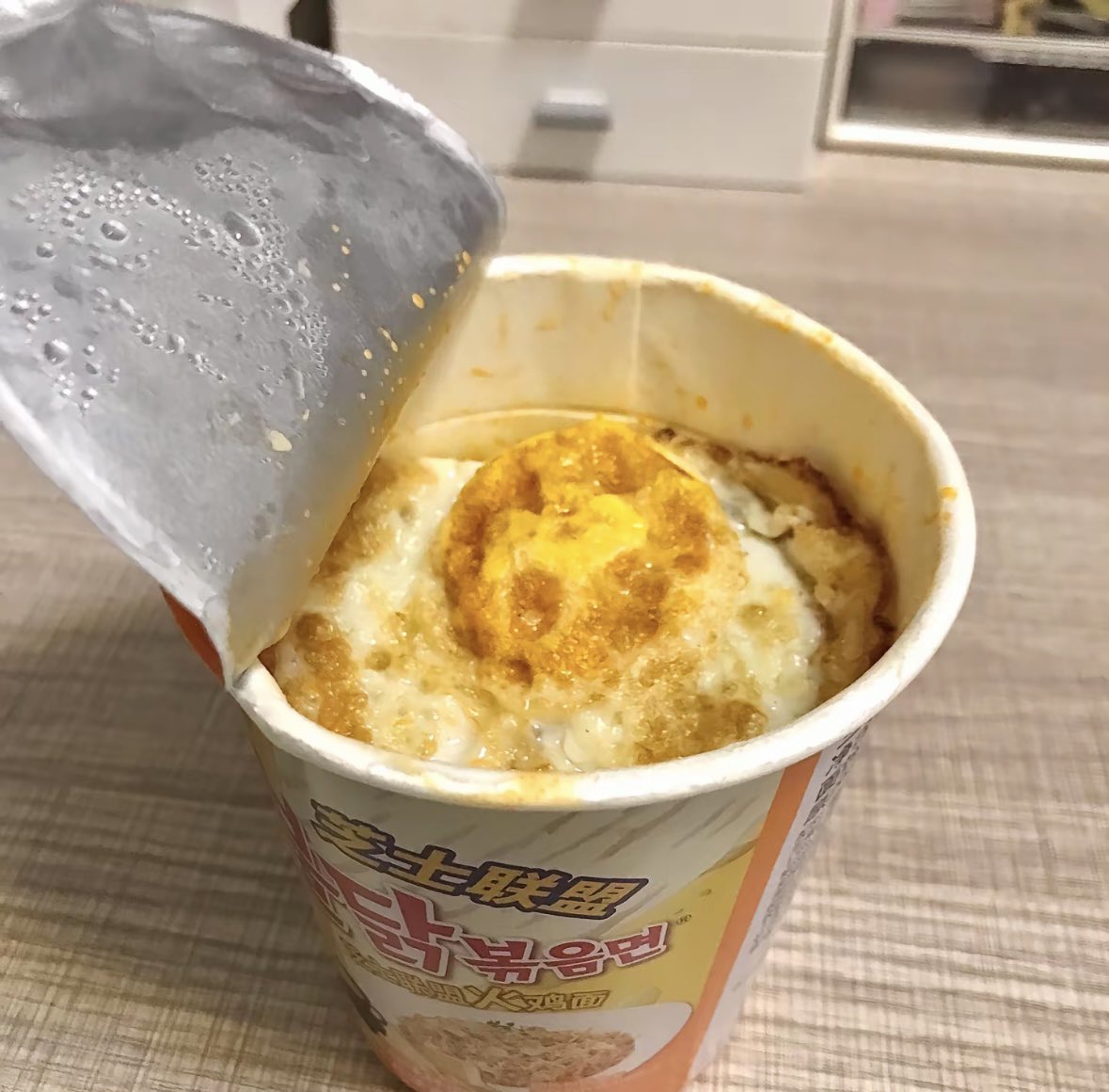 一人一口不许抢