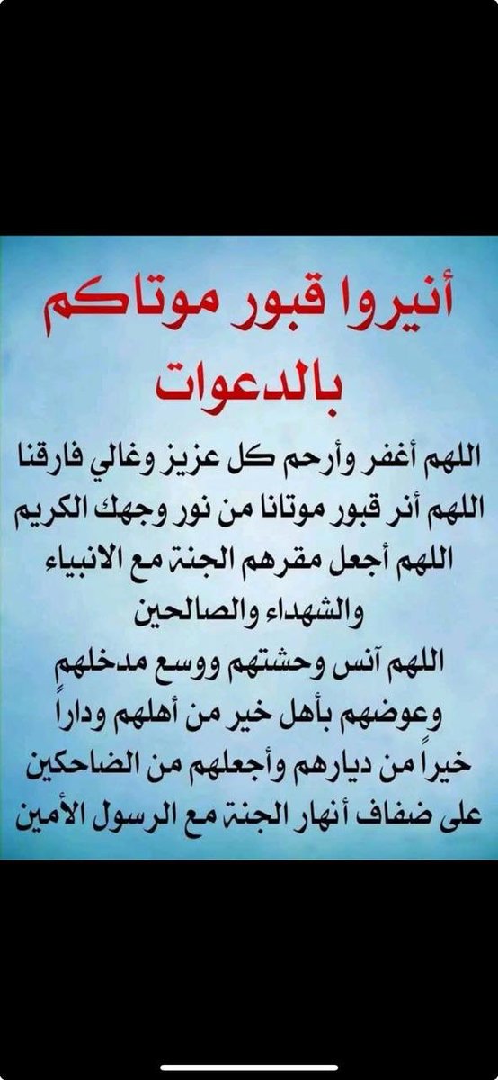 zzeyad1's tweet photo. https://t.co/wnk63LNpDW