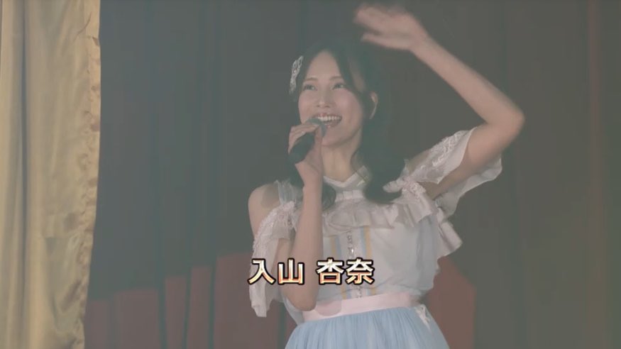 iriyamaanna1203's tweet photo. 会場まで足を運んでくださったみなさま、配信をご覧いただいたみなさまもありがとうございました！✨
武道館という場所で自分の推しタオルやうちわを再び見る日が来るとは思わなくて、嬉しかったなぁ。
卒業メンバーとの写真もまた載せるねぇ🐱💖

明日は4時起き。早く寝なさいってね。 https://t.co/BzZs5fvkjM