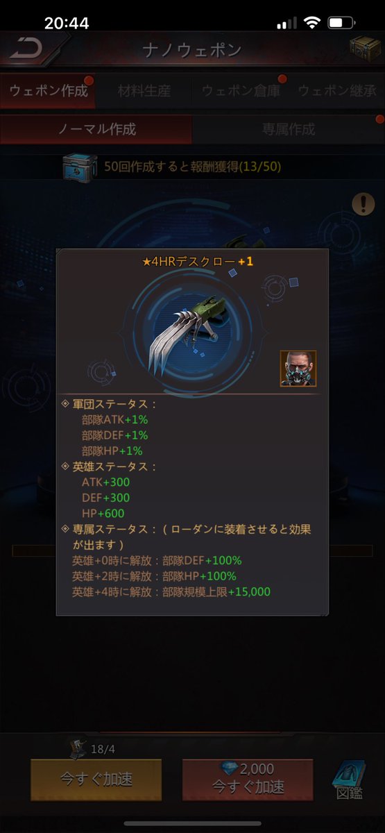 めぐみ tweet media