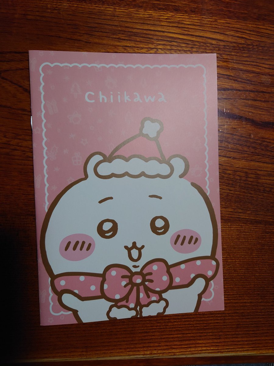 GOUZOU Papa (@Gouzoupon69) / Posts / X