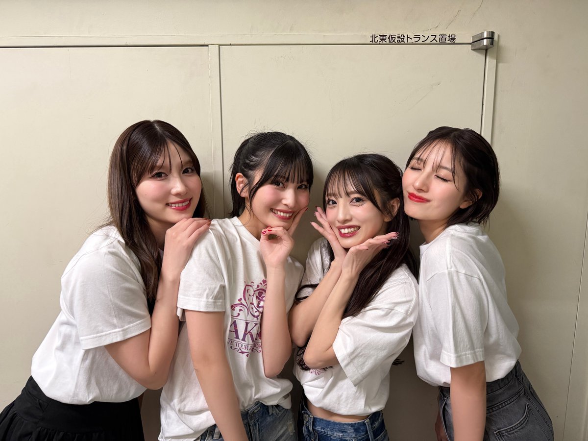 20周年記念コンサートPart 1👑 えっとここは2015年かな❓10年前に