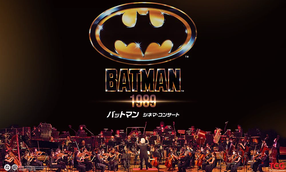 ティム・バートンJP【総合】 X:ssä: ”＜バットマン(1989)シネマ