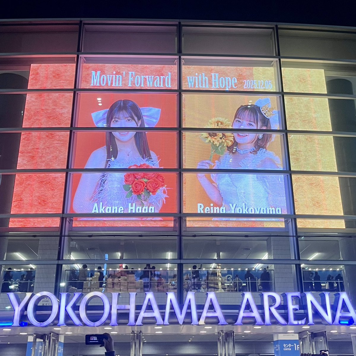 tomongre's tweet photo. 1213期の時代がもっと早ければ！
ねちんよこやんおつかれさまでした！
おめでとう㊗️！ https://t.co/t8lDJek8IZ