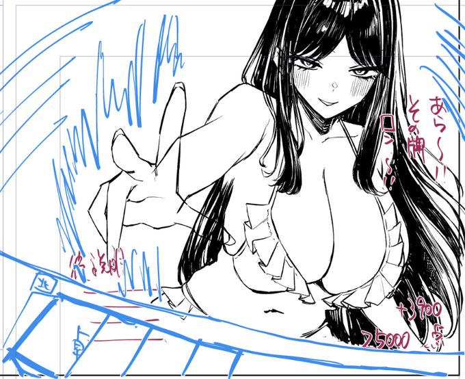 エタリタ麻雀漫画、少しずつ進めてます 