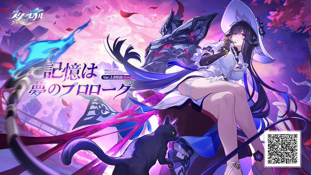 Say1207_game's tweet photo. 新バージョンの更新内容を見てみましょう～ https://t.co/88tCX2QhvN