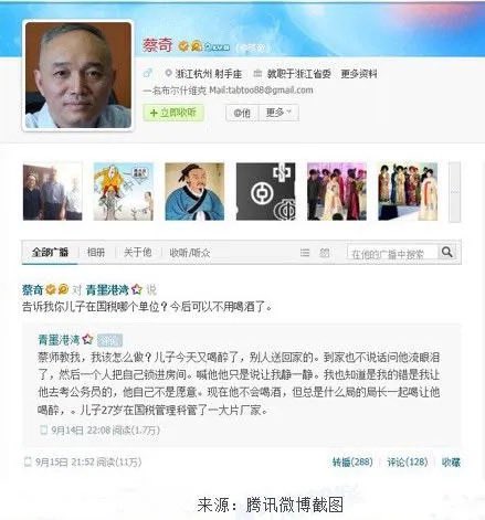 昨夜东风 tweet media