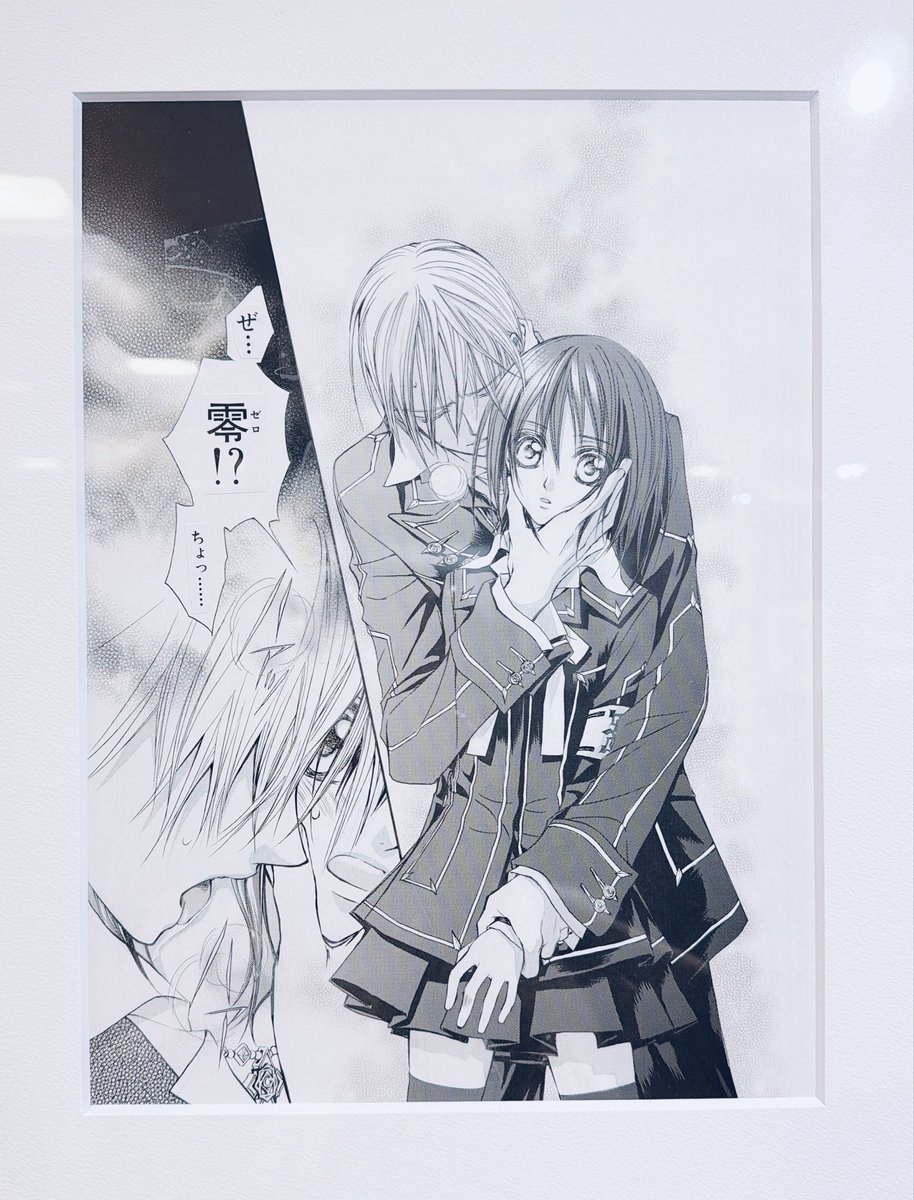 樋野まつり先生の原画展に行ってきました！ 美しい生原稿✨✨✨ 勉強に