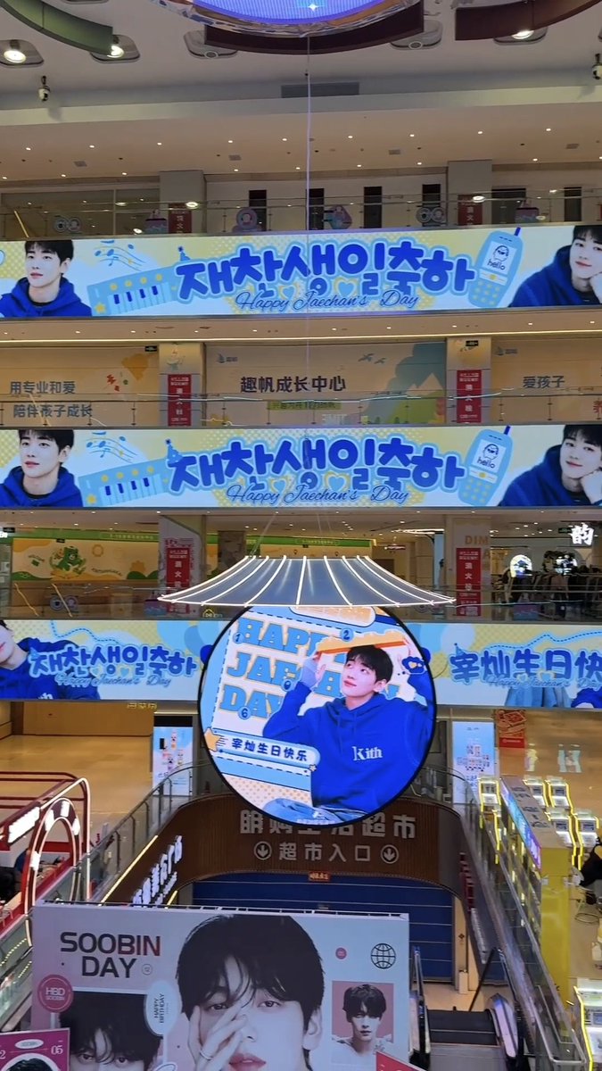 박재찬시그널만렙_LIGHT SPACE tweet media