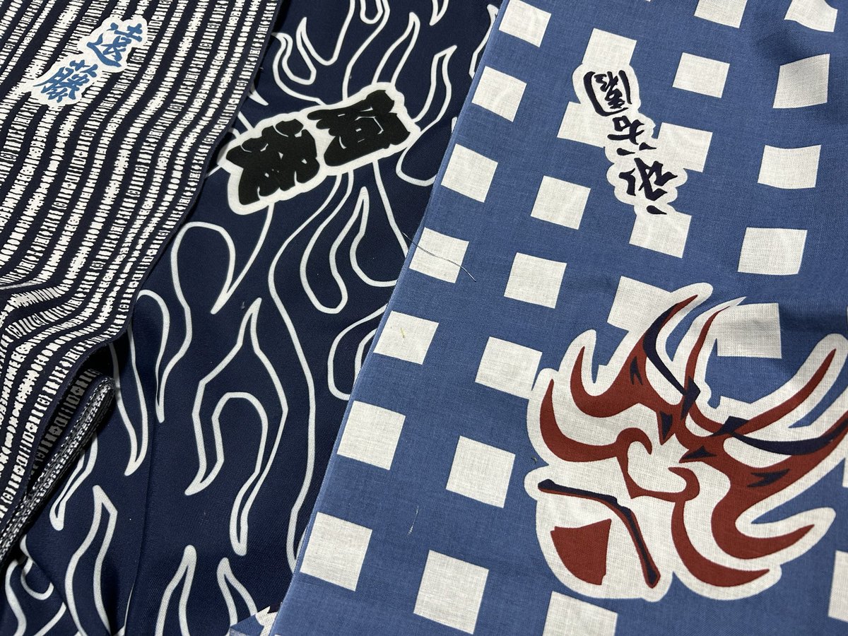 最低限これをやっつける！
#SUMO
#根津の朝市