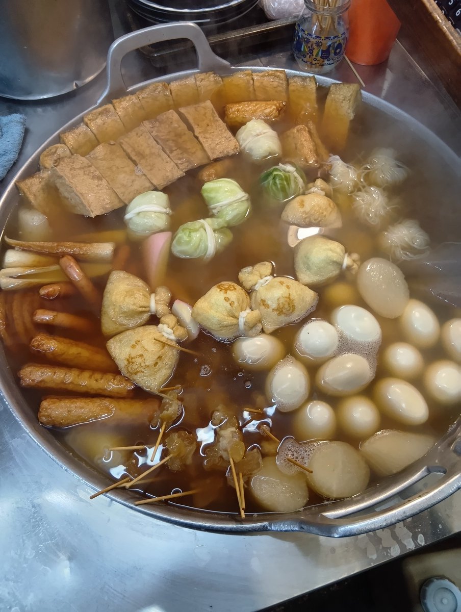 TTFT(🥷) (@ZYdgBqbqeTulRMX) / Posts / X