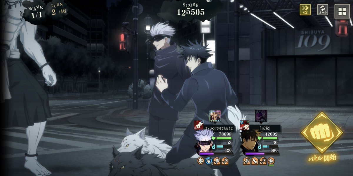 綾瀬 (@ayase524) / Posts / X