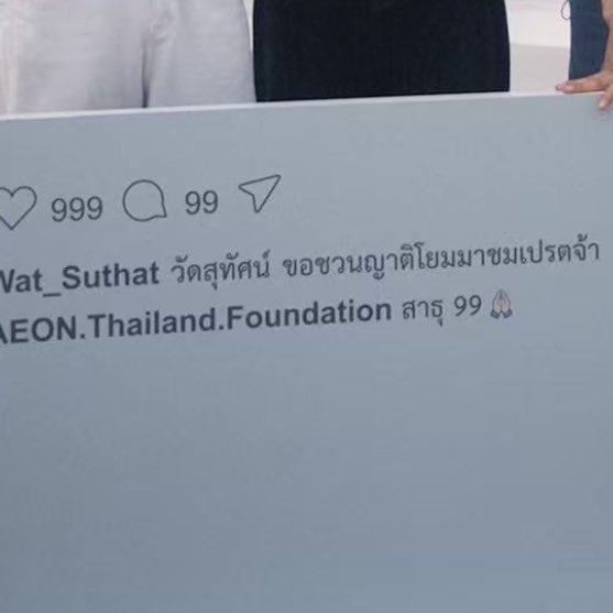 !?!!
#BoysLostinThailand