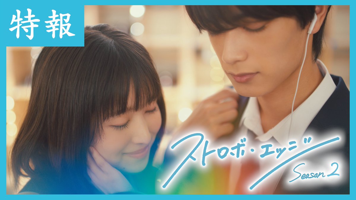 吉柳咲良 (@kiryusakura422) / Posts / X