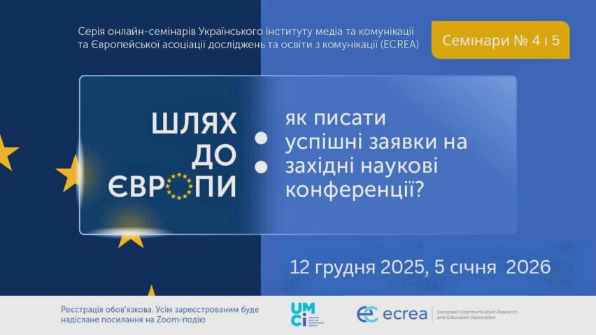 Ukraine Task Force tweet media