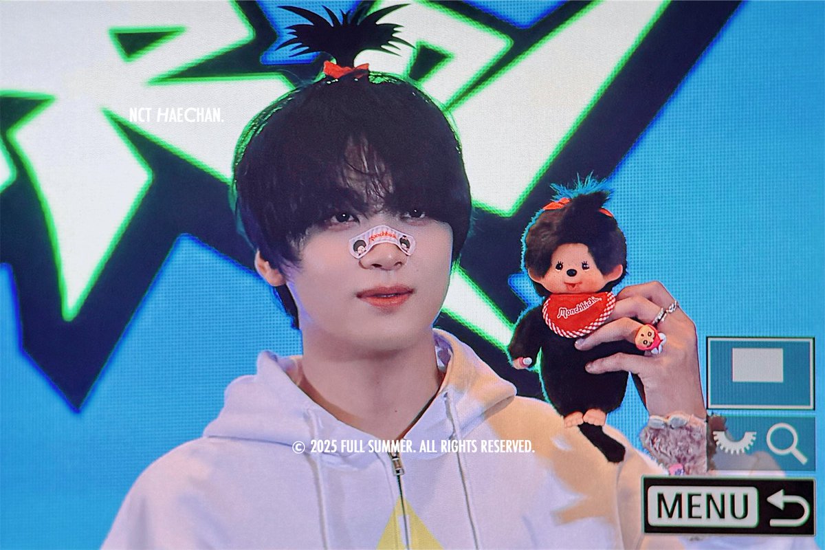 251205 #해찬 #HAECHAM