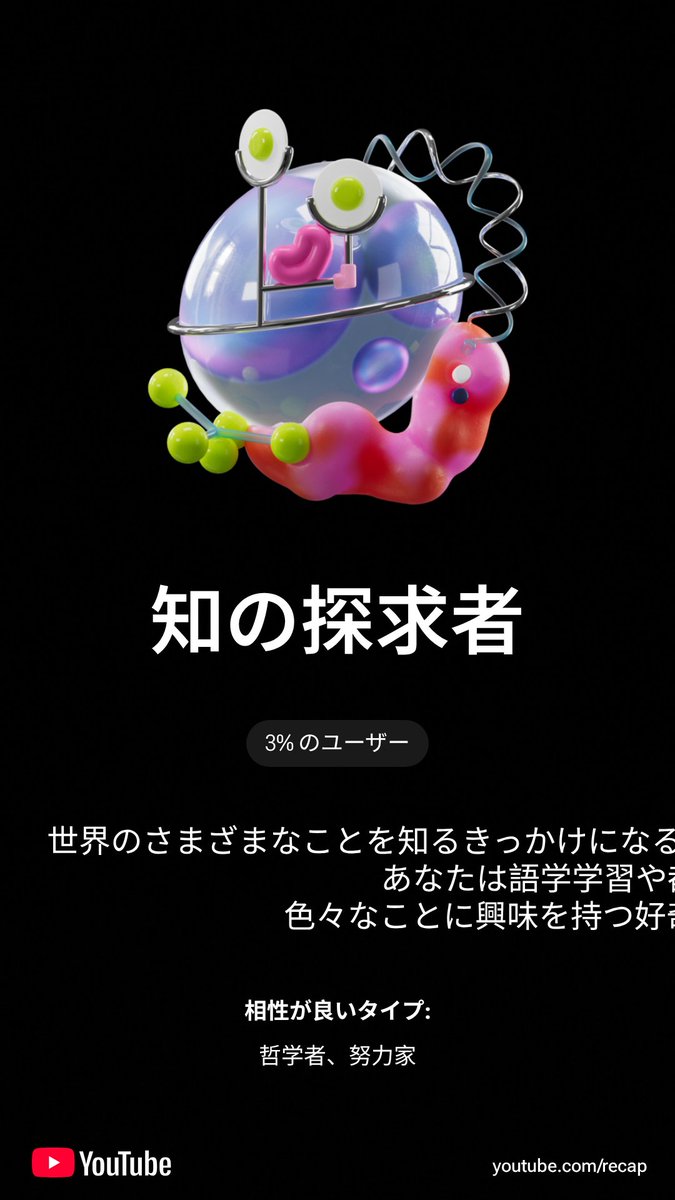 aya_no_あやの☕ tweet media