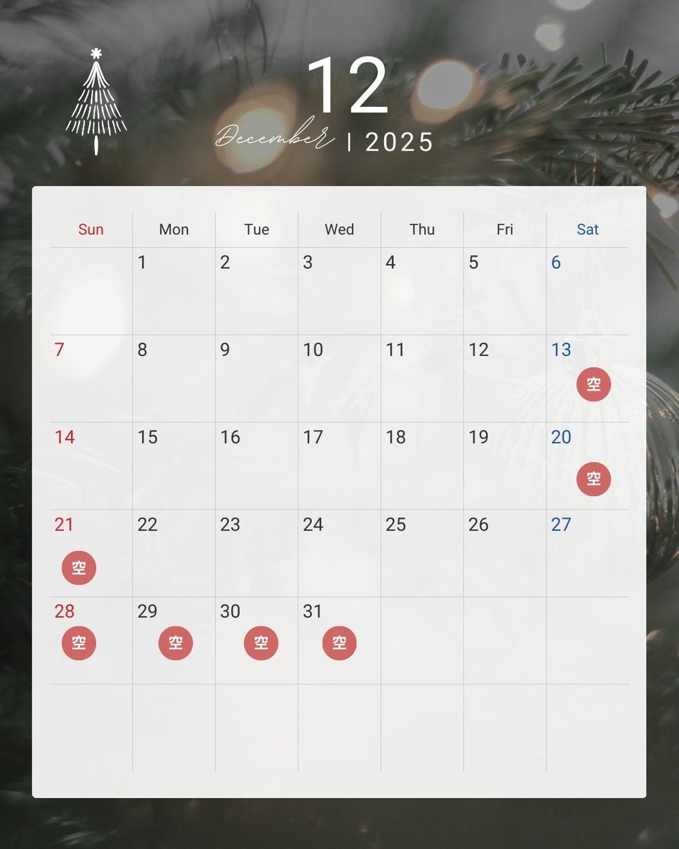 栃木県で出張カメラマンをしています!

七五三、振袖、家族写真、ポートレートモデルの撮影依頼受付中です!

撮影の相談はDMまで

#出張撮影
#出張カメラマン
#栃木県
#ポートレート
#写真が苦手な人でも楽しめる撮影