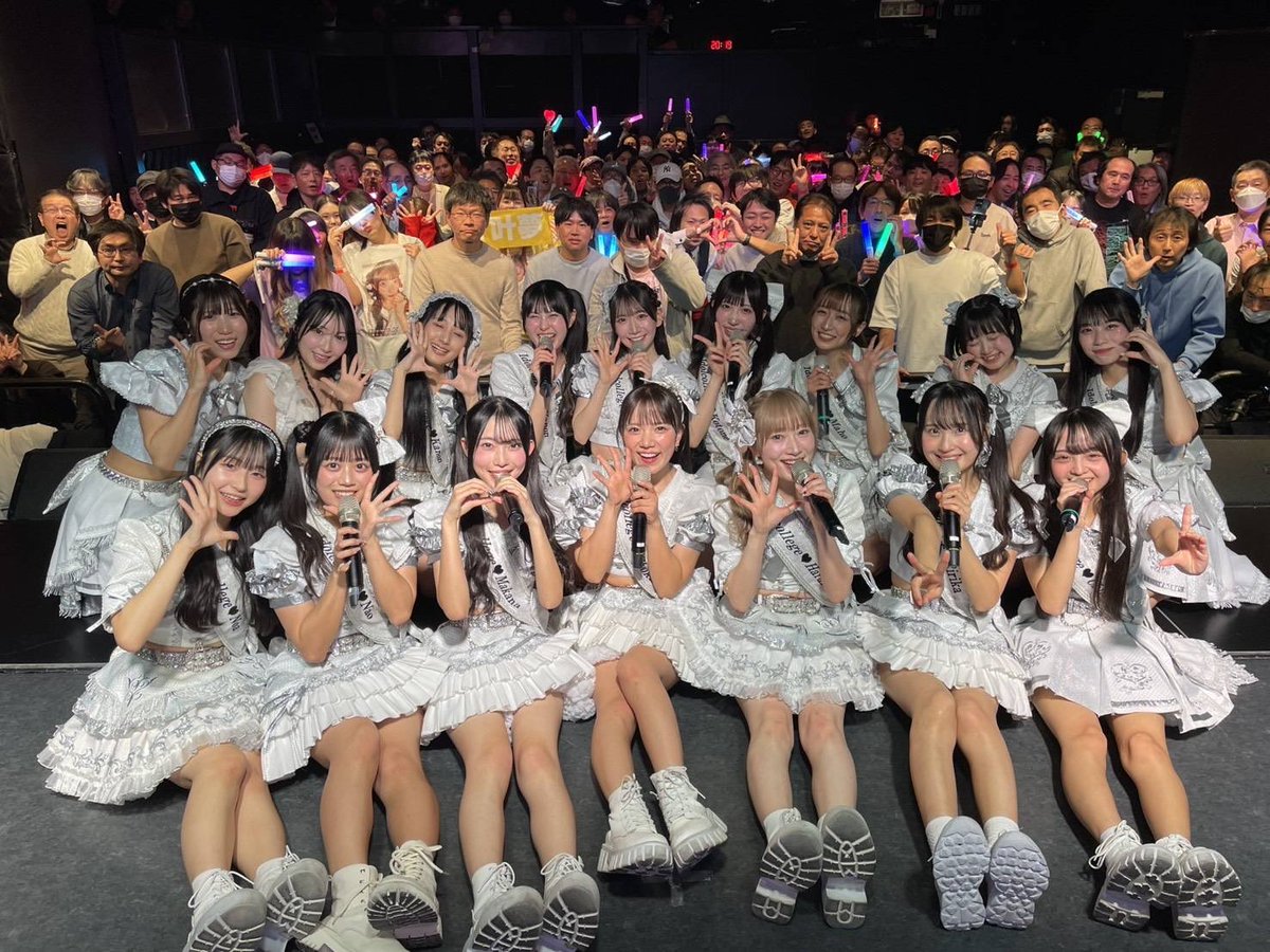 本日の #集合写真 アイドルカレッジ 2025年感謝LIVE 『たすきあい