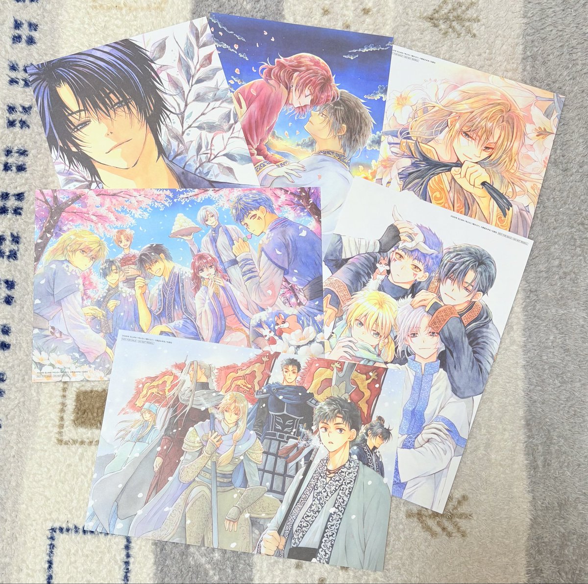 暁のヨナの複製原画欲しくて、久しぶりに花ゆめ買いました。 終わら