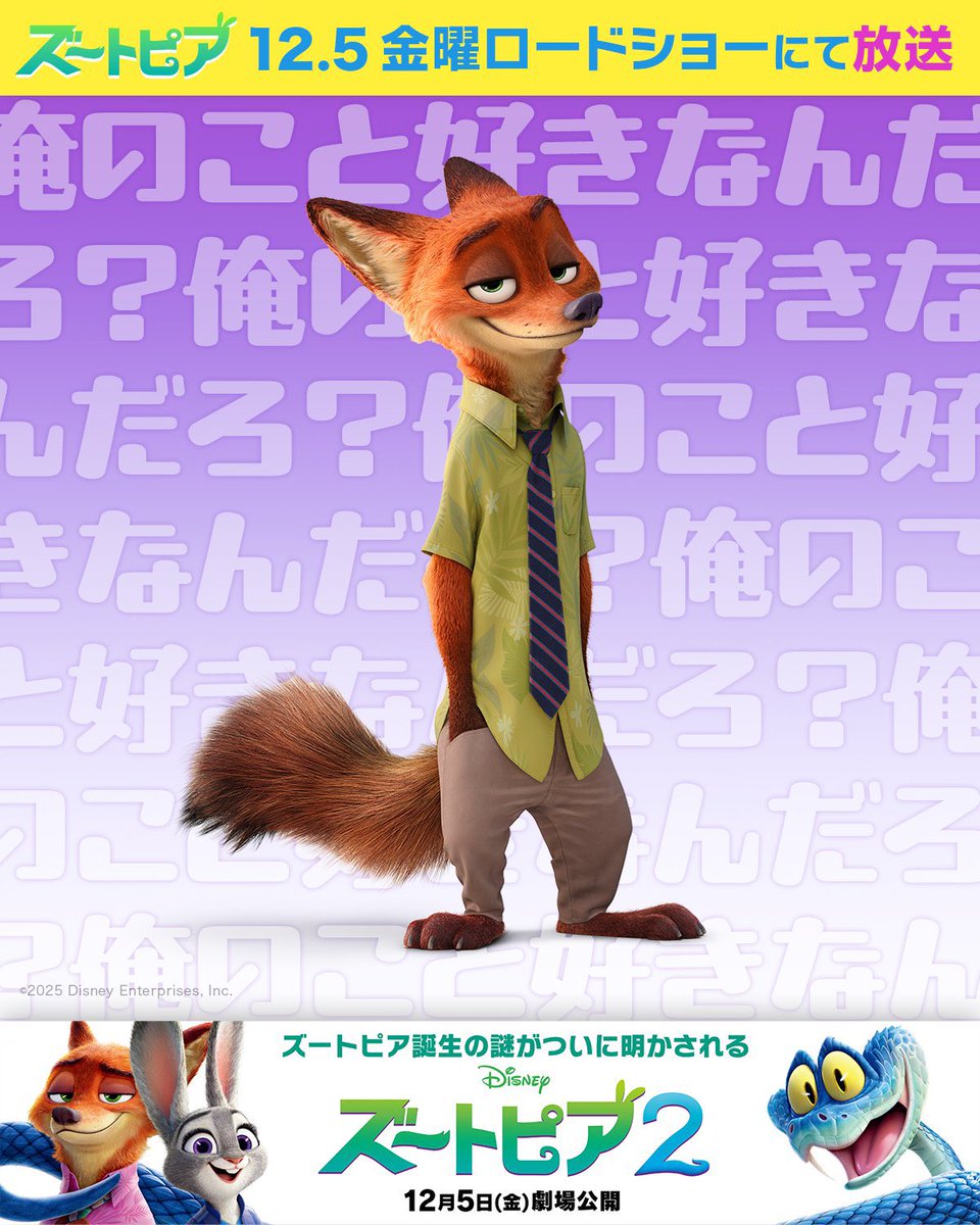 ピロやま (@hirosxi) / Posts / X