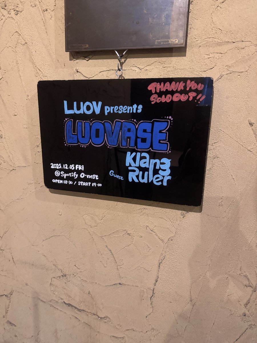 ペキニーズ (@kiyoharu0606t11) / Posts / X