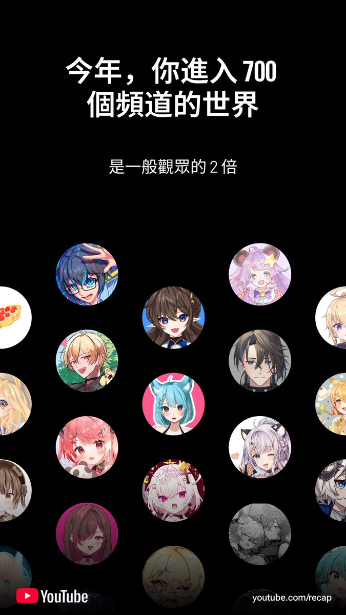 ♠若其💙 VgenOPEN tweet media