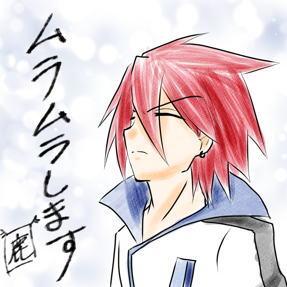 さーちゃん🌸＠12月に王子と高輪1月にズーラシア (@zd4Z0EjCPY7uPFM