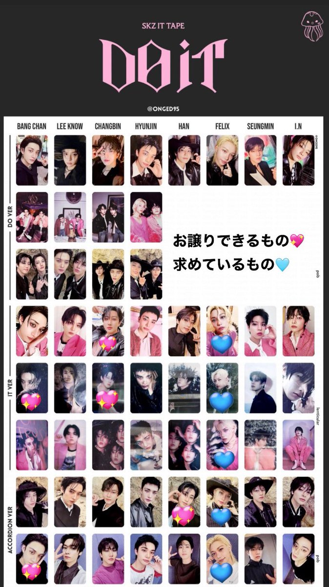 うぃにー tweet media