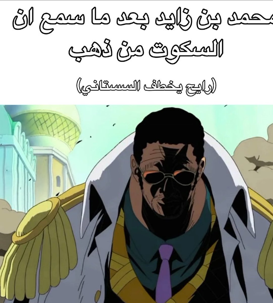 no 1 (@2_oztu) on Twitter photo 