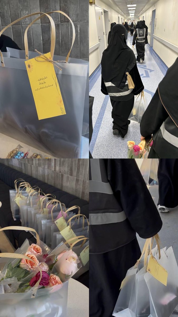 جمعية أركان للتوعية والبحث والإنقاذ tweet media