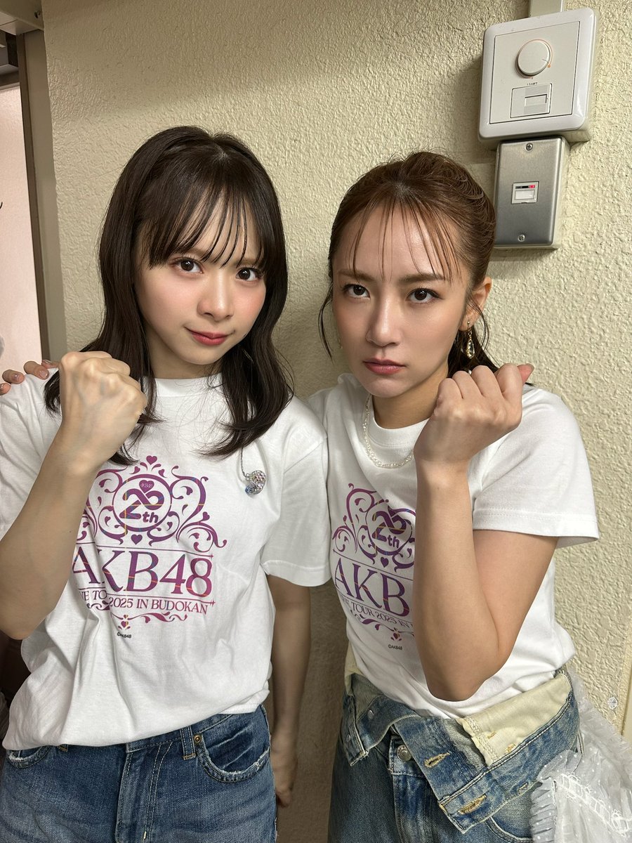 公式】高橋みなみスタッフもどりょむく！ (@takaminastaff) / Posts / X