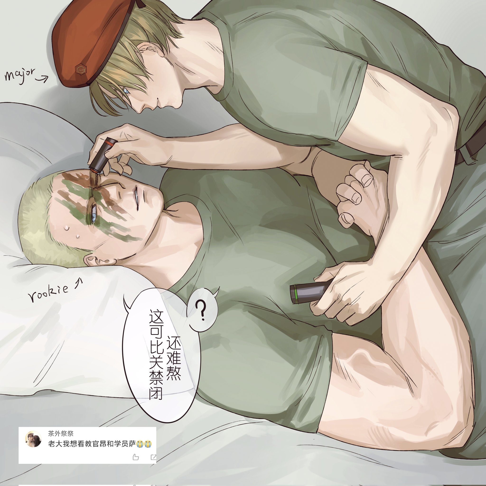 G7aR4AcWgAAy-lo?format=jpg&name=large