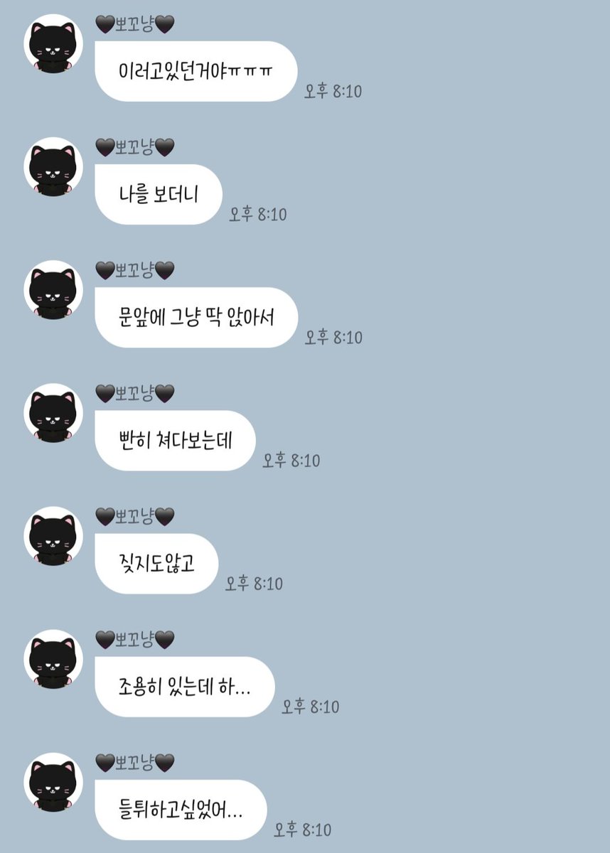 문 앞에 파이가 뙇🐶
들튀하고 싶었던 보라ㅋㅋㅋㅋ
근데 파이가 저러고 있으면 어떻게 퇴근하겠어 (;´༎ຶٹ༎ຶ`)