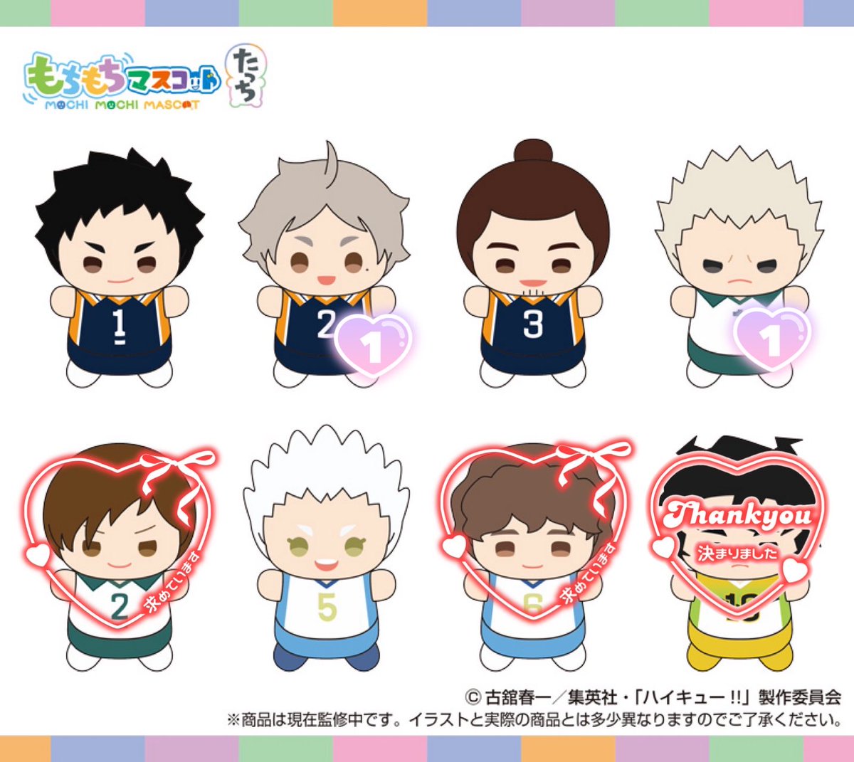 𝓡 ▷▶︎ tweet media