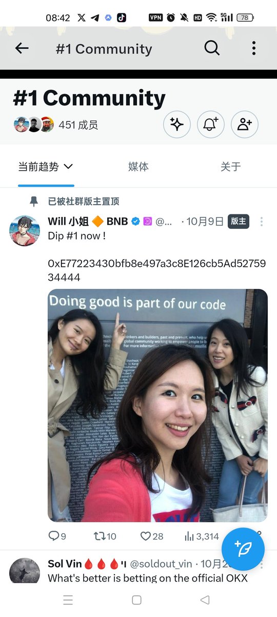 reaperkingF2b's tweet photo. @0xWilliam888 0xe77223430bfb8e497a3c8e126cb5ad5275934444 https://t.co/qQ1zFeKkRh