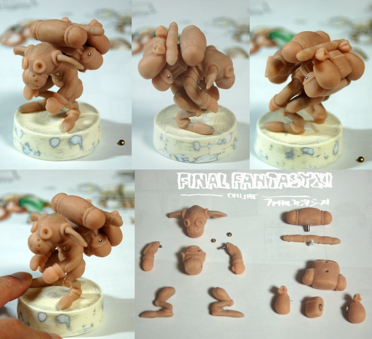 珍竹林 tweet media