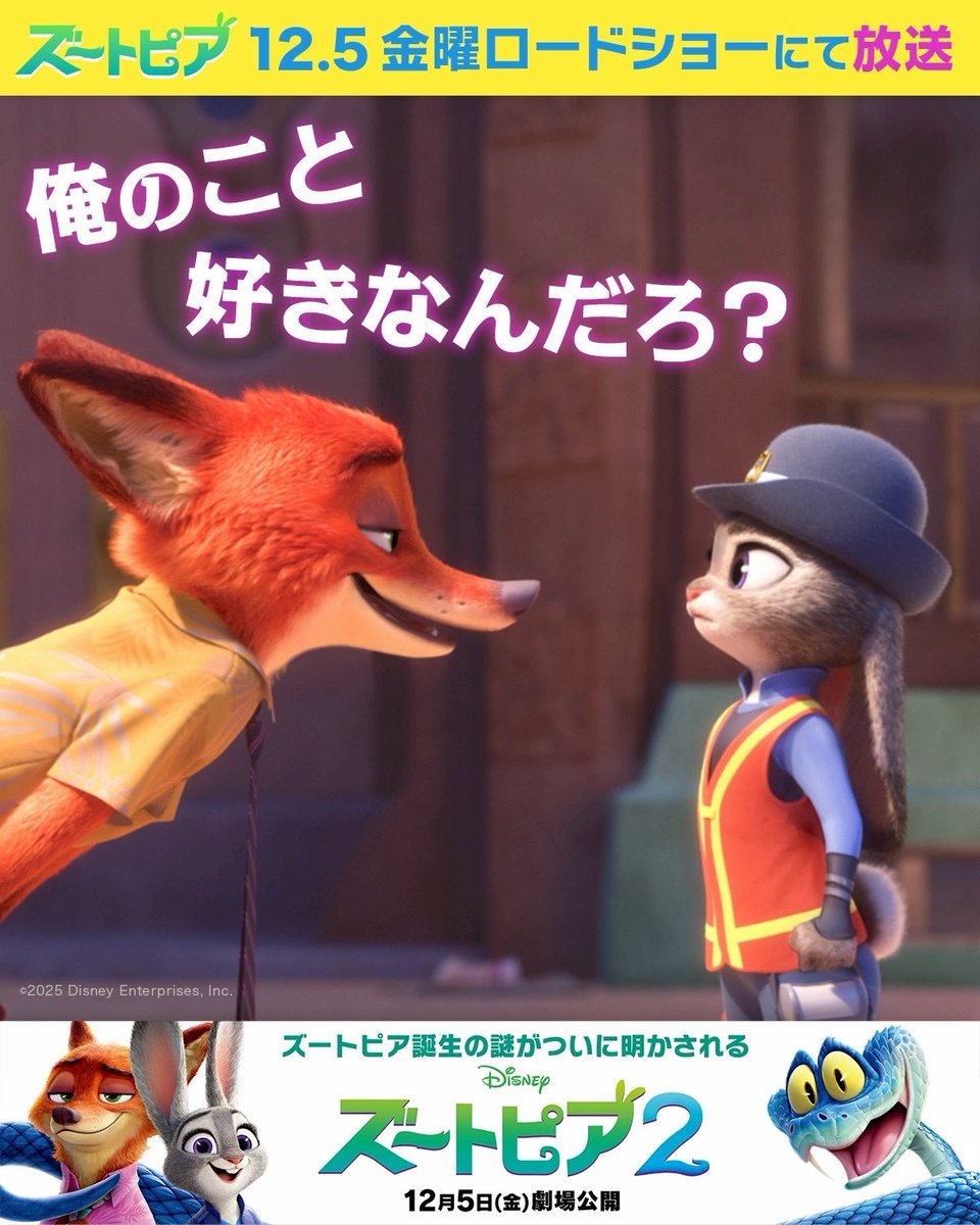 三戸 なつめ tweet media