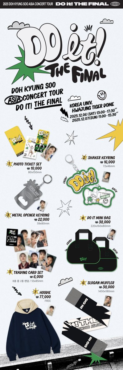 EXO ギョンス DO it!FINAL ソウル ファイナル アンコン 購入特典 2025 DOH KYUNG SOO 'DO it! THE FINAL' MD🐧💛 本国アンコンのグッズ