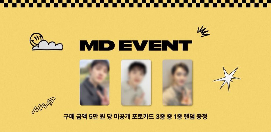 EXO ギョンス DO it!FINAL ソウル ファイナル アンコン 購入特典 2025 DOH KYUNG SOO 'DO it! THE FINAL' MD🐧💛 本国アンコンのグッズ