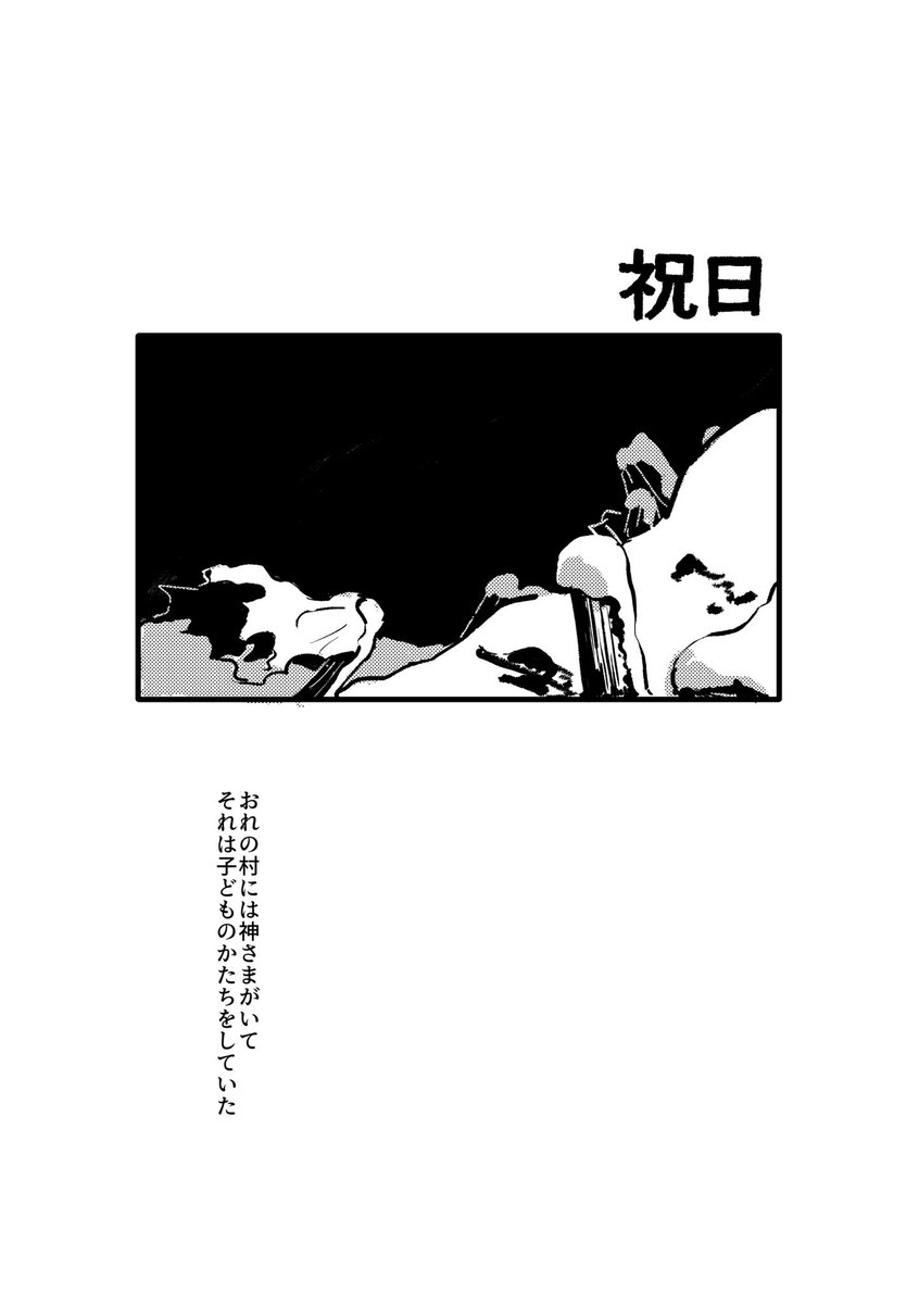巛 tweet media