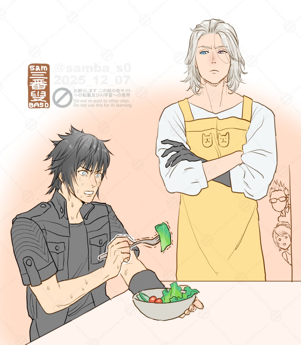 samba_s0's tweet image. へへ　実はリクエストをいただいてました。
ノクトとレイヴスということで、本当に久しぶりに描いた若いノクトがこれ…　彼には申し訳ないですが、描くのは楽しかったです。

Thank you,Kai!　@brightsdarkness