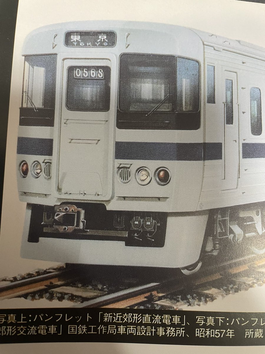 国鉄　絵画 NO.335】黒色蒸気機関車SL絵画アートポスター☆ヨーロッパ海外電車兵隊